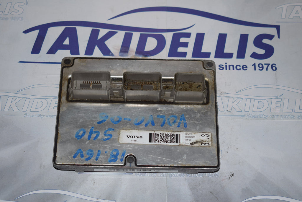 Εγκέφαλος Κινητήρα Volvo