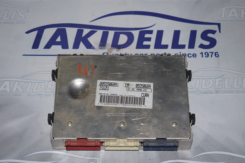 Εγκέφαλος Κινητήρα Opel