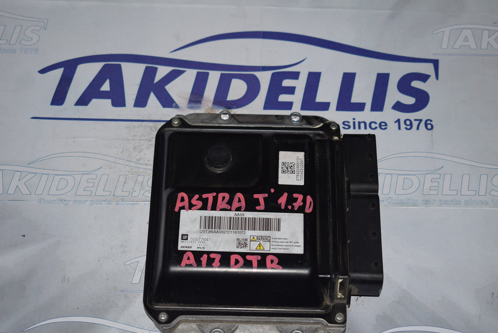 Εγκέφαλος Κινητήρα Opel