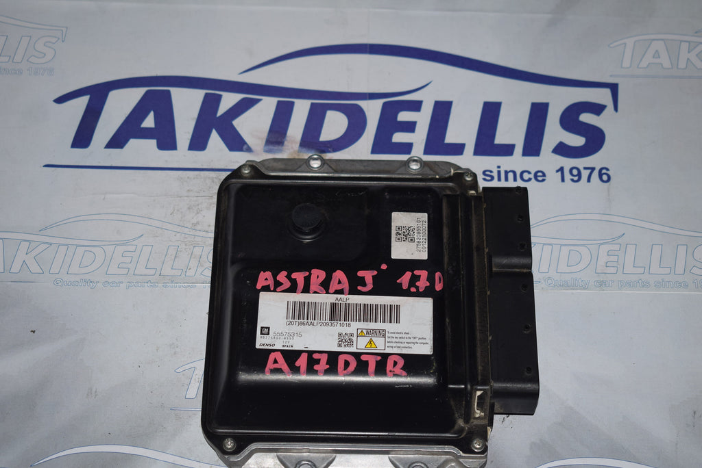 Εγκέφαλος Κινητήρα Opel