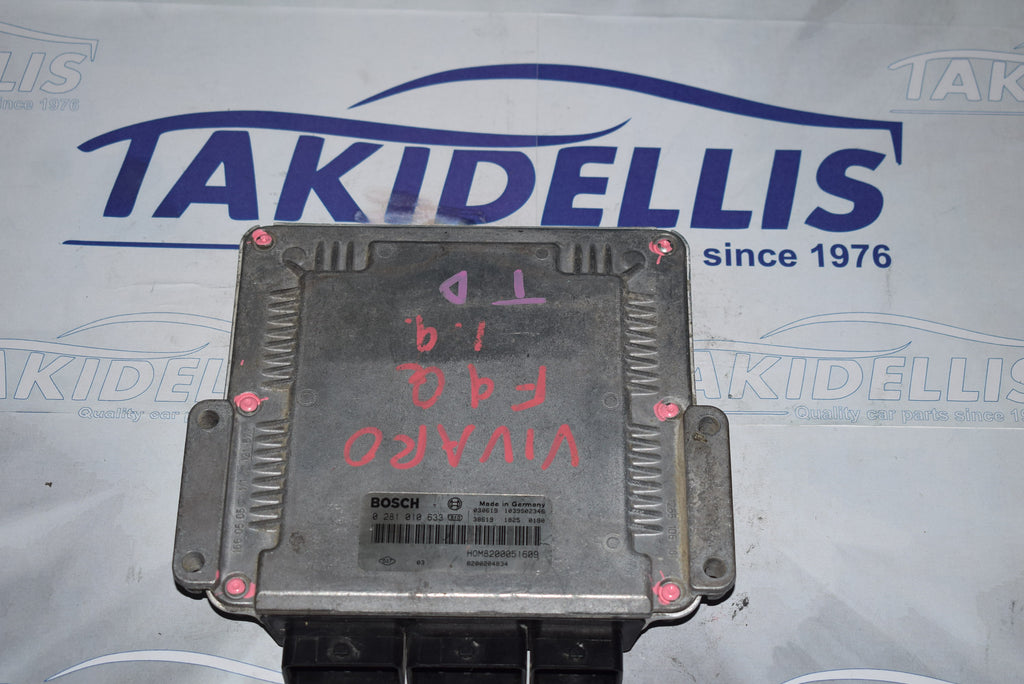 Εγκέφαλος Κινητήρα Opel