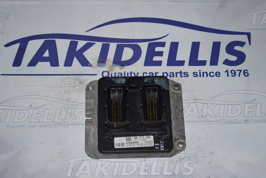 Εγκέφαλος Κινητήρα Opel