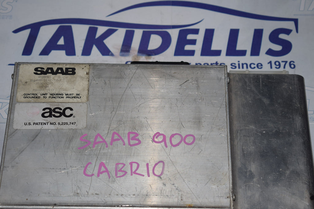 Εγκέφαλος Κινητήρα Saab