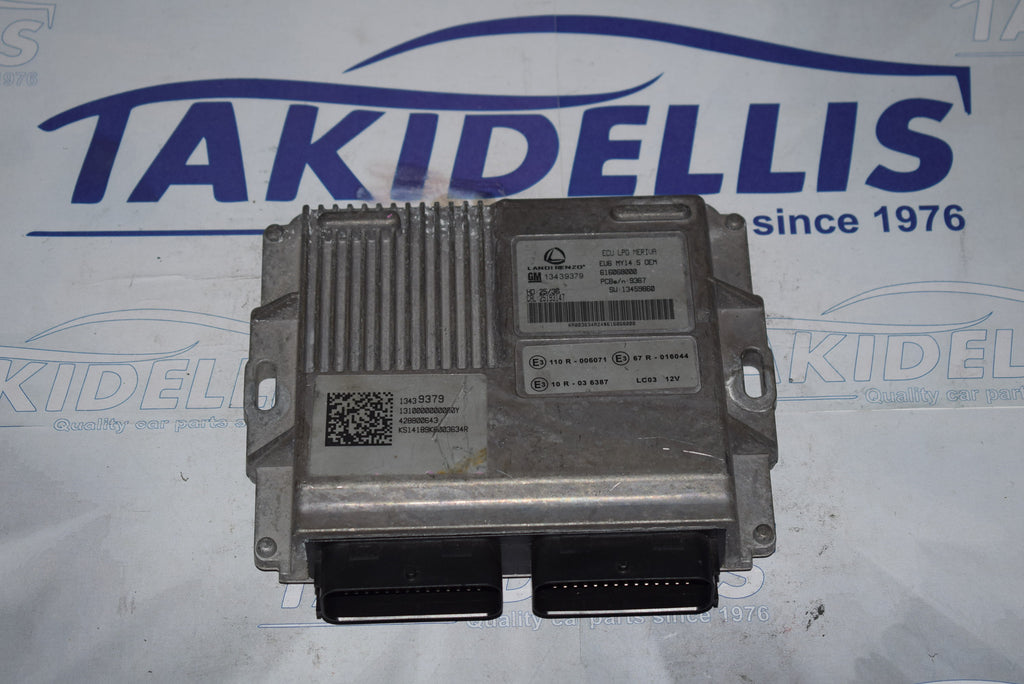 Εγκέφαλος Κινητήρα Opel