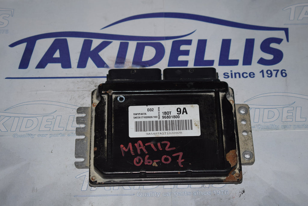 Εγκέφαλος Κινητήρα Chevrolet