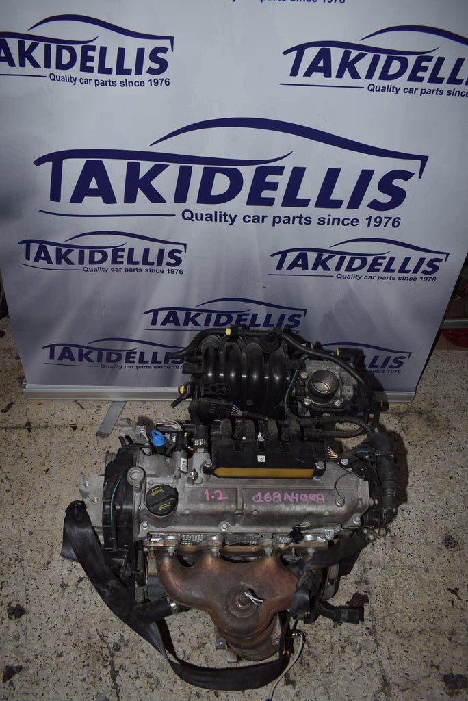 Κινητήρας Fiat 169A4000