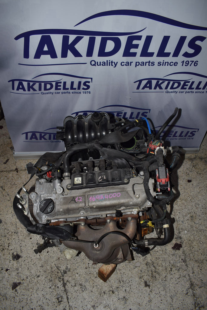 Κινητήρας Fiat 169A4000